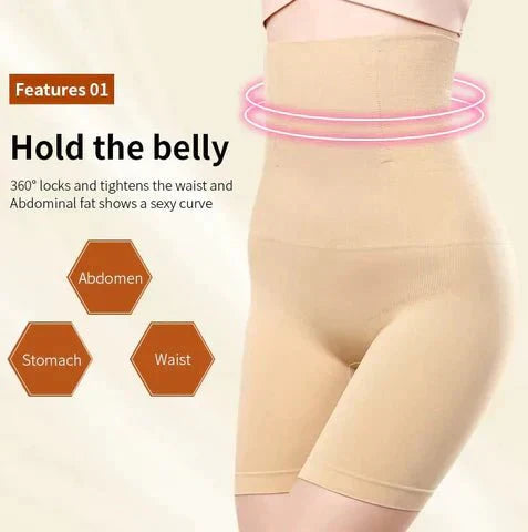 Lower Body Shaper | High Waist |